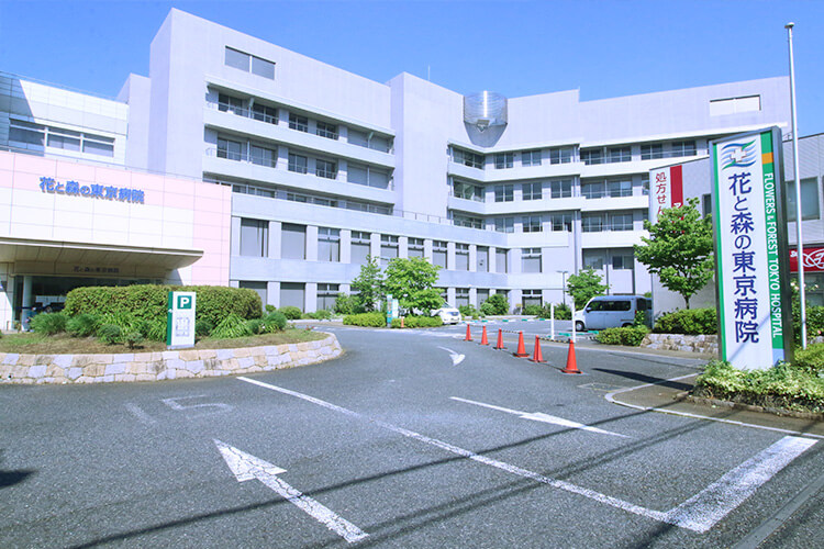 東京メトロ南北線「西ケ原駅」2番出口から花と森の東京病院の入り口への道順2